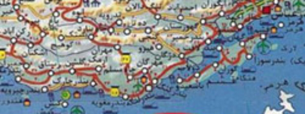 آيا جزاير سه گانه ايرانی در خليج فارس قابل واگذاری است؟