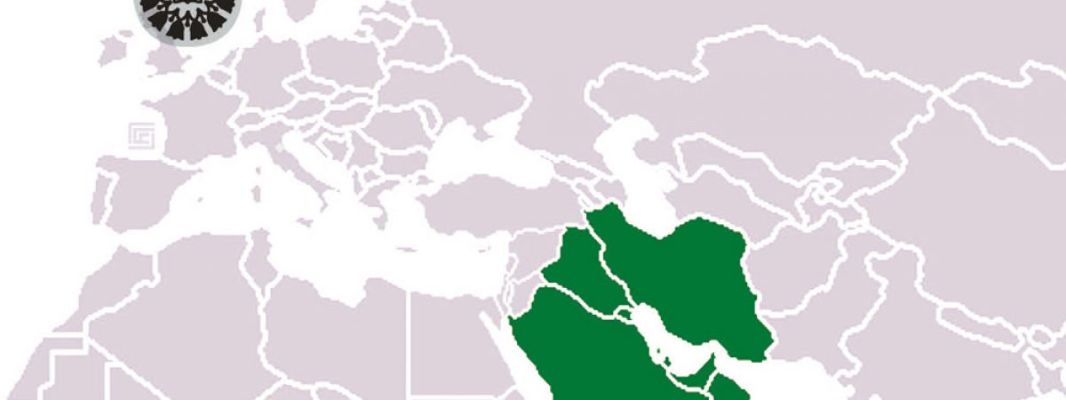 مطالعات منطقه ای خلیج فارس