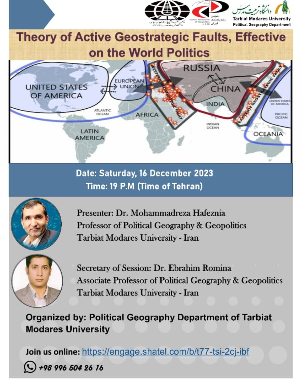 سخنرانی Theory of Active Geostrategic Faults, Effective on the World Politics